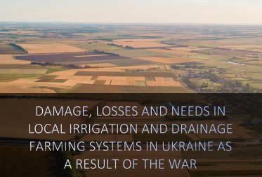 Damage and Needs Assessment (RDNA) of private and community water and irrigation and drainage infrastructure at local level