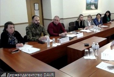 Засідання громадської ради при Державному агентстві водних ресурсів України
